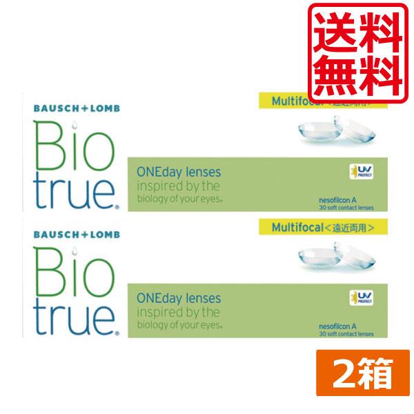 コンタクト　ワンデー　バイオトゥルーワンデー遠近両用（30枚入）×2箱　1day　1日使い捨て　ボシ...
