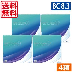 エピカ メニコン スマートクリーン (300ml) 12本 送料無料 ソフト用 過