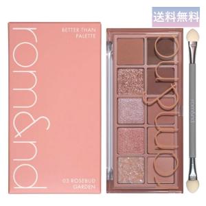 rom＆nd 爆買 rom&nd ロムアンド ザ アイシャドウ ベターザン パレット