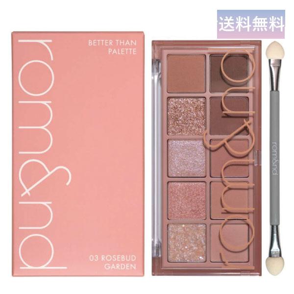 rom&amp;nd BETTER THAN PALLETE 03 ROSEBUD GARDEN ローズバッ...