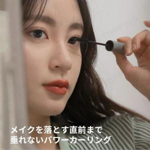 rom&nd ALL FIX MASC...の詳細画像4