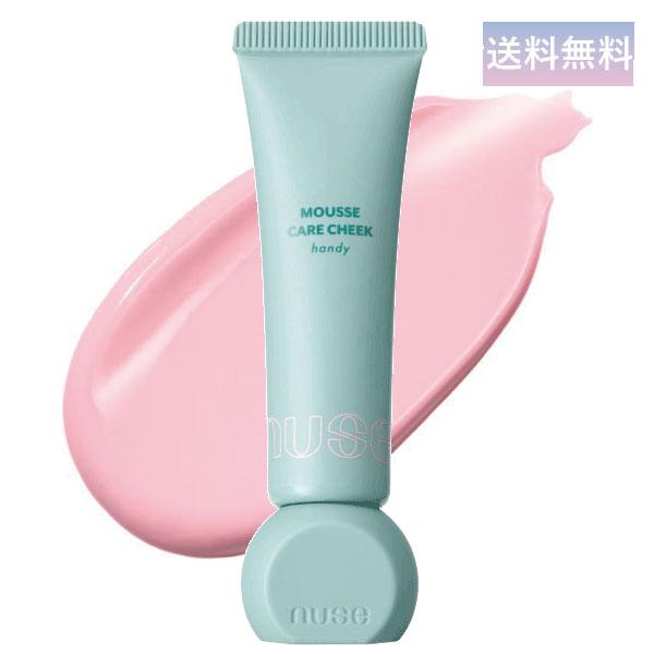 nuse MOUSSE CARE CHEEK HANDY 02 FAIRY BLUSH ヌーズ ムー...