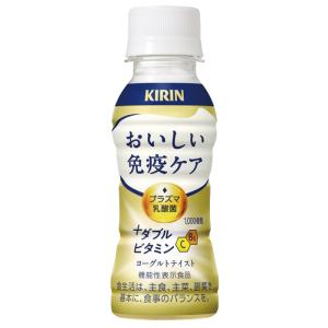 送料無料 キリン おいしい免疫ケア +ダブルビ...の詳細画像1