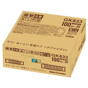 送料無料 キリン おいしい免疫ケア +ダブルビ...の詳細画像3