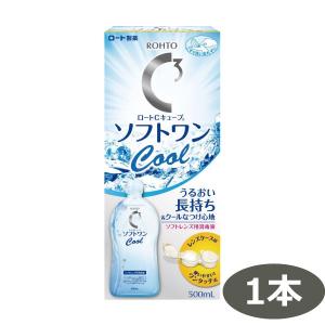 Alcon（アルコン） コンタクトレンズ あすつく クリアケア 360ml × 6本
