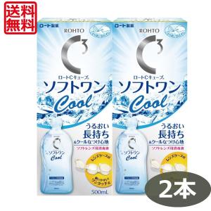 コンセプト あすつく ワンステップ（300ml） 3本+中和12錠、中和錠90