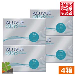 コンタクトレンズ 1day ワンデーアキュビューオアシス 30枚入 12箱（90枚入　4箱）　処方箋不要 ワンデー コンタクト　1day　アキュビュー　オアシス