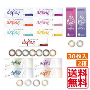 FOODOLOGY コレオロジー快調ゼリー（ぶどう味） 20本 ぷるぷるゼリー