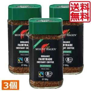12個セット ネスカフェ オリジン ホンジュラスブレンド 65g Amazon.co.jp: ネスカフェ ゴールドブレンド オリジン ホンジュラス