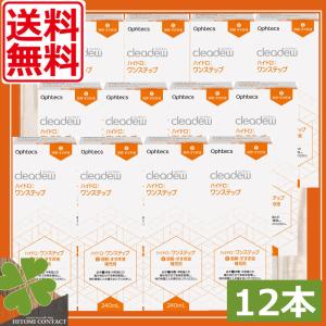 エックスサーティナイン ライフウェーブ X39 パッチシール 30枚 説明書