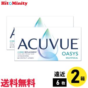 アキュビューオアシス マルチフォーカル MID ...の商品画像