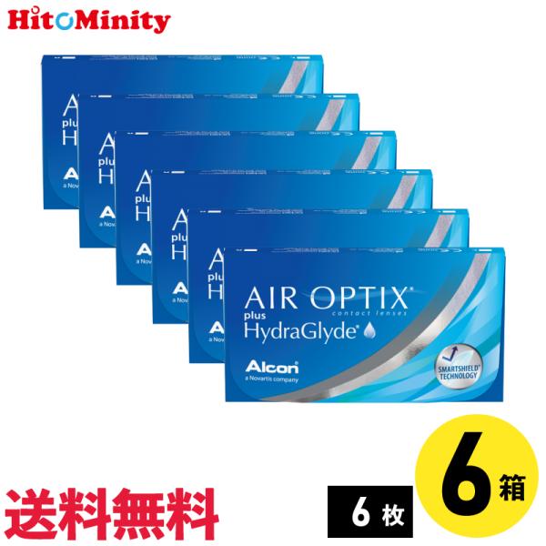 【あすつく便対応】アルコン エアオプティクス プラス ハイドラグライド 6枚入 6箱 2週間 定期交...