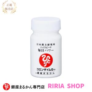 銀座まるかん そこどけダイエット クレオパトラ 楊貴妃 小野小町 Amazon | 銀座まるかん クレオパトラ 楊貴妃 小野小町 そこどけ