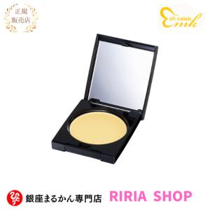 第二弾入荷！！銀座まるかん おたすけハドウクリーム : りりあSHOP