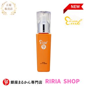 銀座まるかん ひとりさん カミバランスクリーム : りりあSHOP - 通販