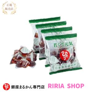 銀座まるかん ゴッドハートダイエット青汁 5g×93包 : りりあSHOP