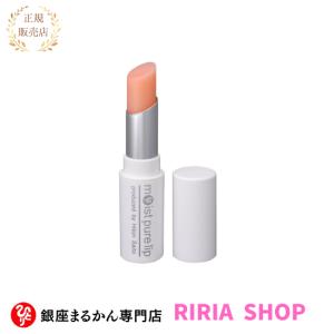 新品未開封【送料無料】銀座まるかん ゴッドハート マッサージクリーム 2箱 銀座まるかん ゴッドハートマッサージクリーム 2個セット : りり