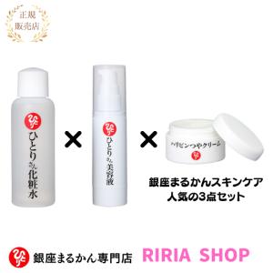 NOV（ノブ） ノブプラス クリアローション GA 80ml 化粧水 : BRハウス