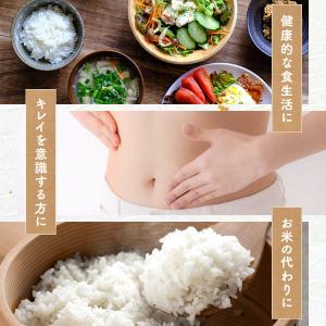 押麦 1.5kg 押し麦 胚芽押麦 食物繊維 ...の詳細画像2