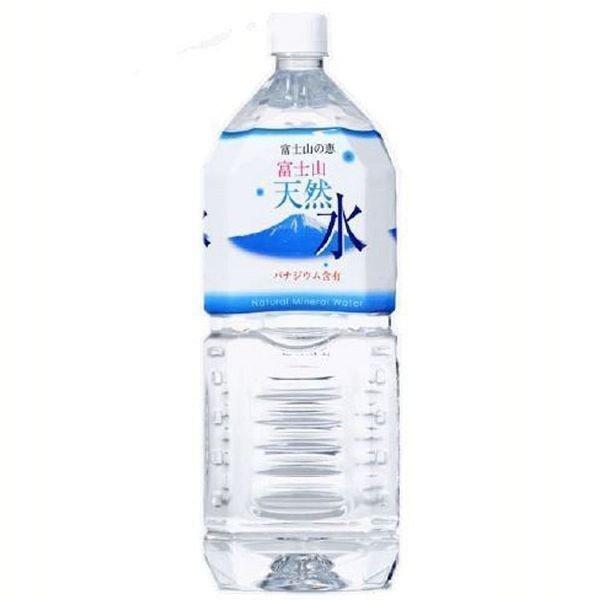 水 2リットル 12本入 ミネラルウォーター ペットボトル 天然水 2L×12本 飲料水 飲料 ドリ...