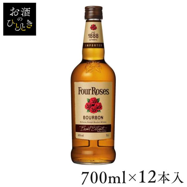 (12本)フォアローゼズ(700ml) (D)