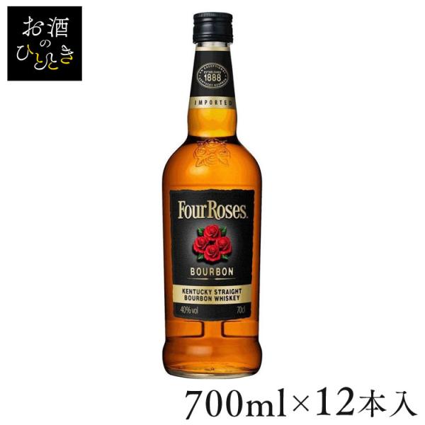 (12本)フォアローゼズ ブラック(700ml) (D)