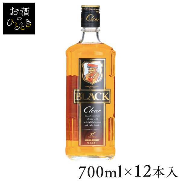 (12本)ブラックニッカクリア (700ml) (D)