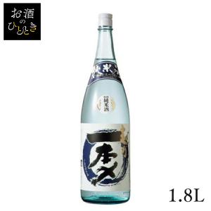 お福酒造 お福正宗 特別純米越乃一本〆蔵直 1800ml (代引不可)(TD)(B)