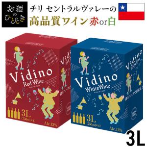ワイン 3000ml 赤ワイン 白ワイン ボック...の商品画像