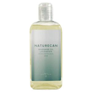 CBDラベンダーマッサージオイル CBD 250ml NAT-TOP-LAV-OIL-250 Naturecan (D)｜hitotoki-y