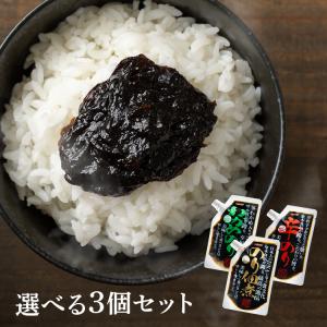 佃煮 のり佃煮 辛のり わかめのり 160g×3個セット (3種×1個/同種3個) 堂本食堂 ご飯のお供 海苔の佃煮 あおさのり 茎わかめ カクイチ 匠 * (D)