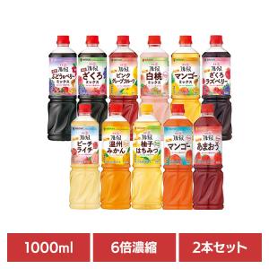 健創製薬 ビタレバン 栄養機能食品 肝臓エキス BCAA、ビタミンB1・B2
