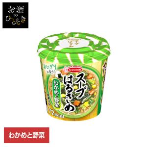 はるさめスープ はるさめ麺 スープはるさめ わかめと野菜 21g エースコック
