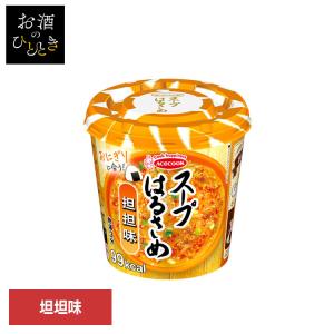 はるさめスープ はるさめ麺 スープはるさめ 担担味 31g エースコック