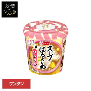はるさめスープ はるさめ麺 スープはるさめ ワンタン 22g エースコック