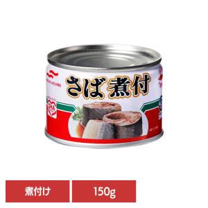 食品 缶詰 缶詰 サバ 煮付けさば煮付150g 41735 マルハニチロ