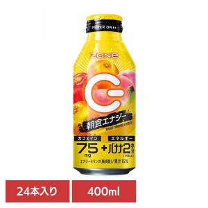 ZONe（ドリンク） ZONeシール付き サントリー HYPER ZONe ENERGY
