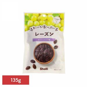 まいにち食べたい レーズン