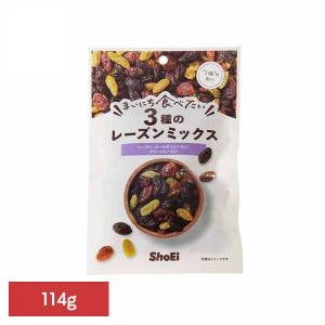 まいにち食べたい 3種のレーズンミックス