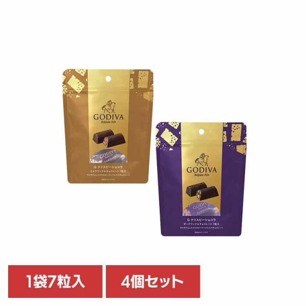 4個)G クリスピーショコラ ワッフルチョコレート 7粒入 ゴディバジャパン (メール便)