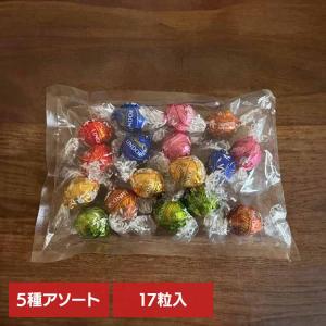 お菓子 詰め合わせ(地域限定送料無料)元祖チロルチョコ ミルクヌガー