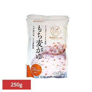 おかゆ もち麦 国産 九州産 食物繊維 国内産　もち麦がゆ R20-014