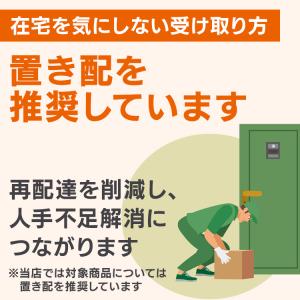 おかゆ もち麦 国産 九州産 食物繊維 国内産...の詳細画像3