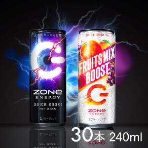 zone エナジードリンク 400ml 48本 ゾーン カフェイン zone エナジードリンク 400ml 48本 ゾーン カフェイン