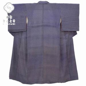 呉服屋 訳あり 正絹長襦袢 反物 奄美大島泥染め レディース 女物 和装
