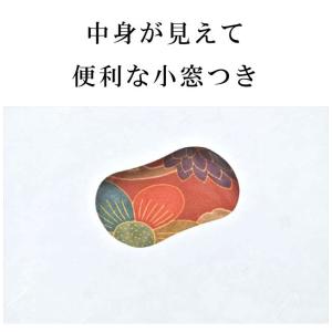 たとう紙 柄無地 帯用 10枚セット 畳紙 き...の詳細画像2