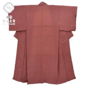 平和屋着物□本場縞大島紬 間道 正絹 逸品 DAAP4669fe : 平和屋 - 通販 