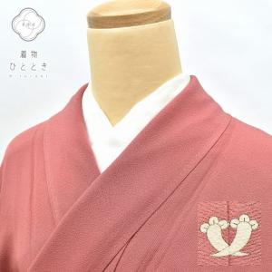 リサイクル着物 色無地 中古 正絹 一つ紋 仕立て上がり 濃いピンク 美品 裄63.5 Mサイズ ほうもんぎ hh4446｜hitotoki
