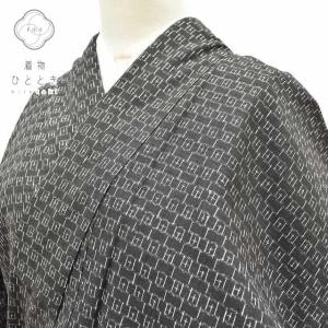 平和屋着物○小千谷紬 山菜 正絹 逸品 AAAV7300zg : 平和屋ヤフー