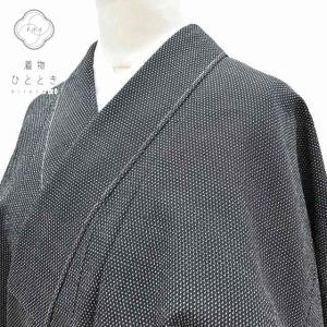 ぜんまい 裂織 天然素材 ぼかし八寸 伝統工芸織元 斎藤織物工房 八寸